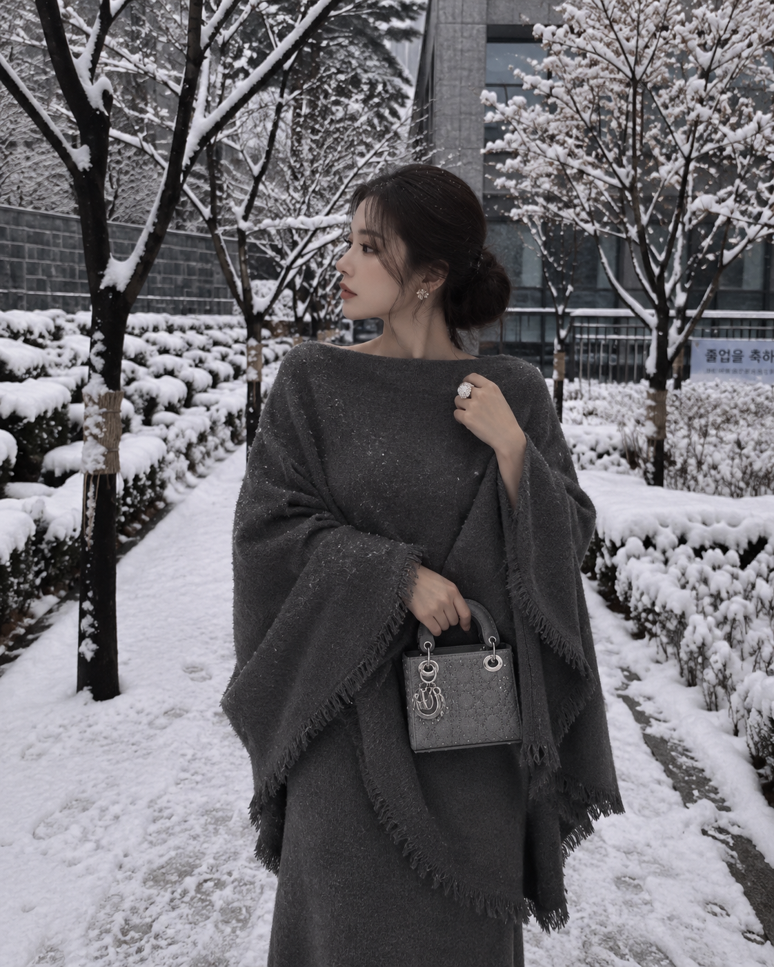 The Genevieve Knit Set