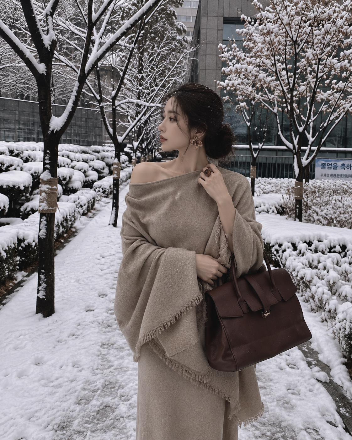 The Genevieve Knit Set